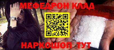 стаф Гусев