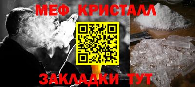 стаф Гусев