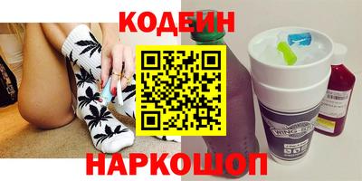 мет Гусиноозёрск