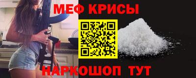 трава Гусь-Хрустальный