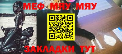 стаф Гусев