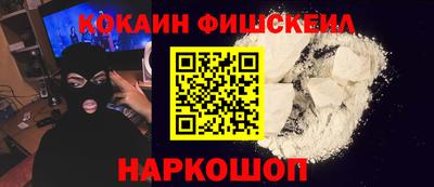 стаф Гусев