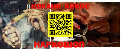 мет Гусиноозёрск