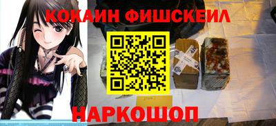 стаф Гусев