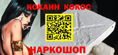 трава Гусь-Хрустальный
