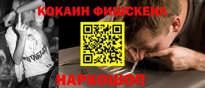 трава Гусь-Хрустальный