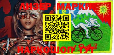 мет Гусиноозёрск