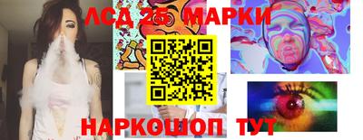трава Гусь-Хрустальный