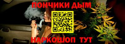 мет Гусиноозёрск
