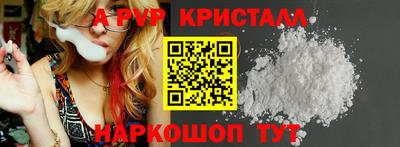 стаф Гусев