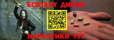стаф Гусев