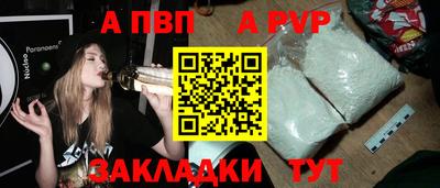трава Гусь-Хрустальный