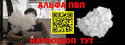 мет Гусиноозёрск