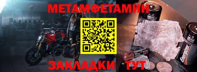 стаф Гусев