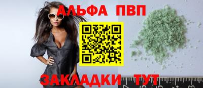 стаф Гусев