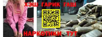 стаф Гусев