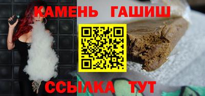 стаф Гусев