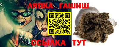 стаф Гусев