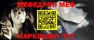 стаф Гусев